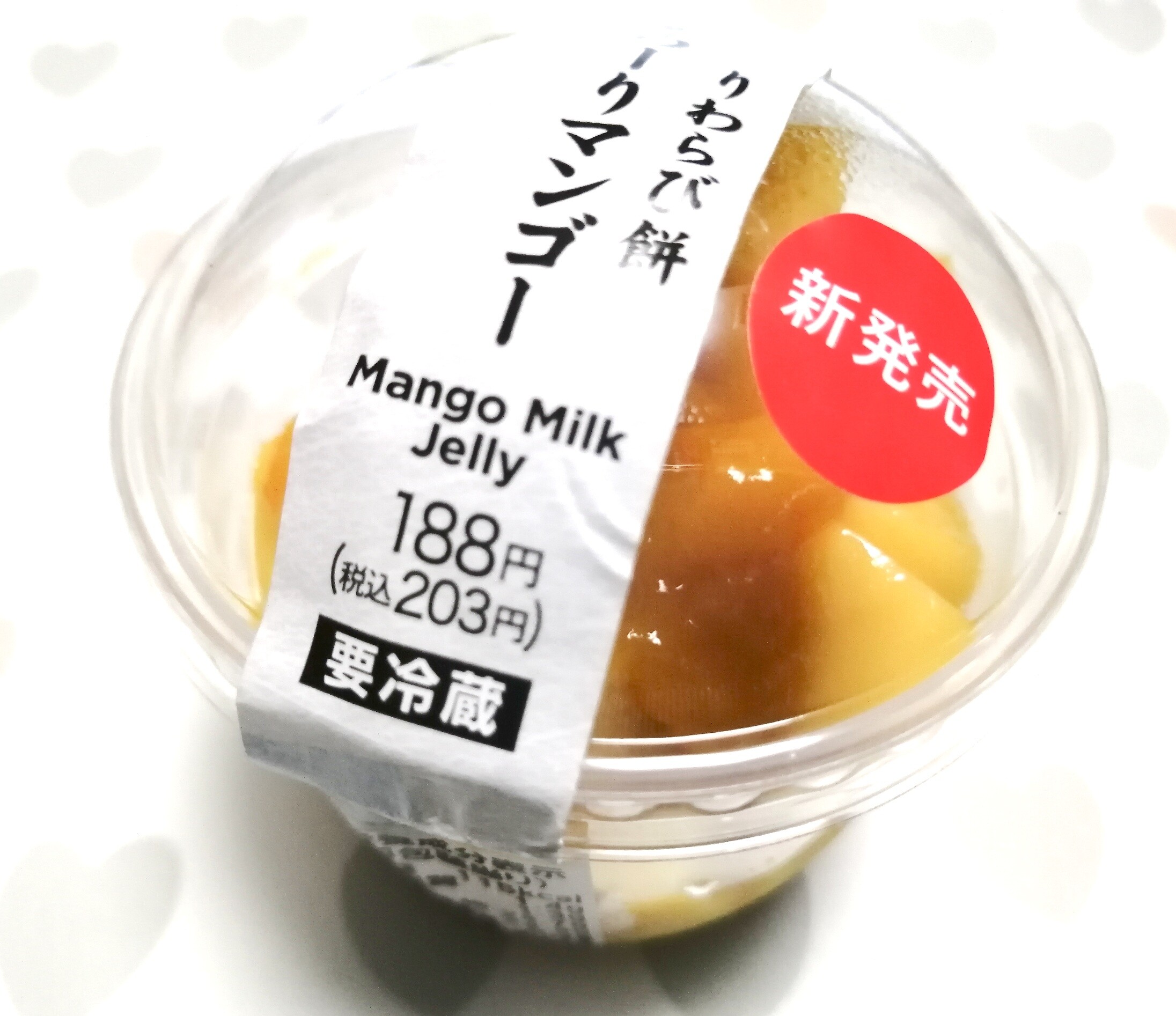 年08月18日 おやつは一日3個マデ Powered By ライブドアブログ 年08月18日 おやつは一日3個マデ Powered By ライブドアブログ