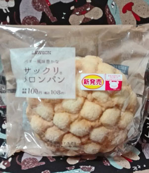 バター風味豊かなサックリメロンパン