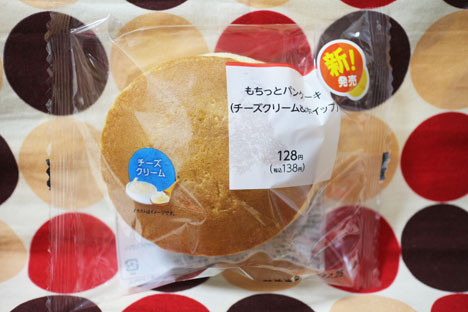もちっとパンケーキ(チーズクリーム&ホイップ)
