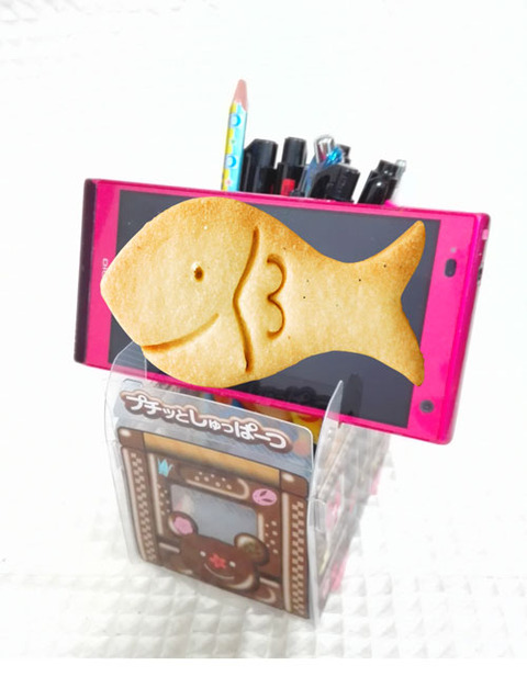 ブルボン プチシリーズのおまけ