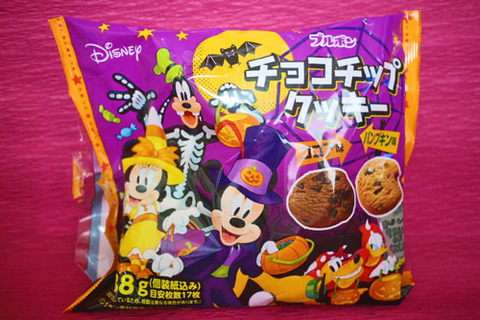 チョコチップクッキー ハロウィン限定ディズニーパッケージ