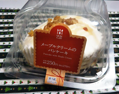 メープルクリームのパンケーキ ローソン おやつは一日3個マデ Powered By ライブドアブログ メープルクリームのパンケーキ ローソン おやつは一日3個マデ Powered By ライブドアブログ