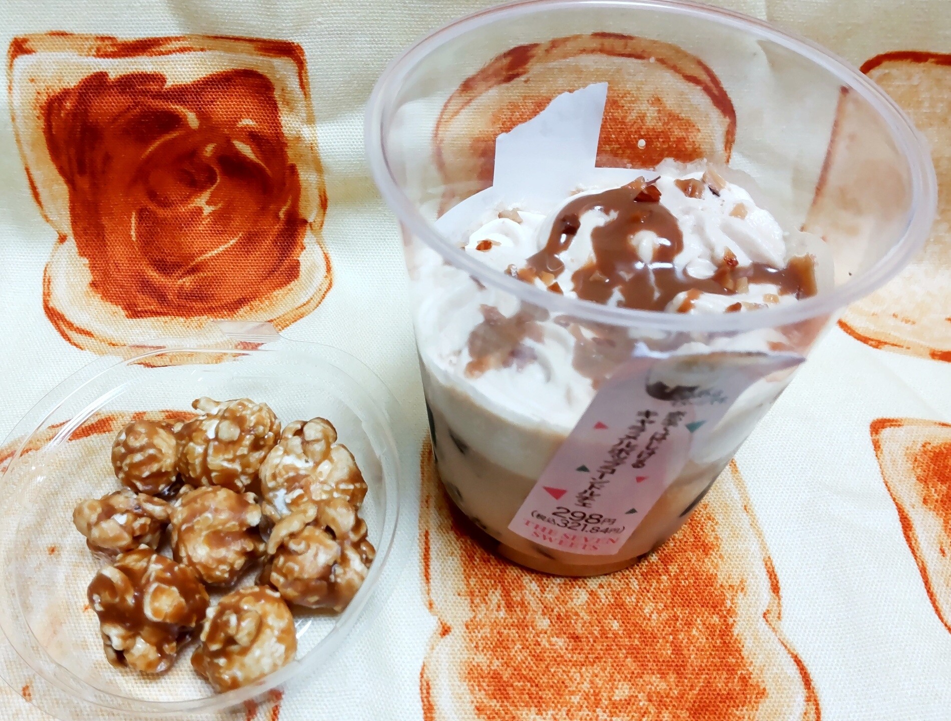 恋ではじけるキャラメルポップコーンドルチェ セブンイレブン おいしいパン屋さんを巡る