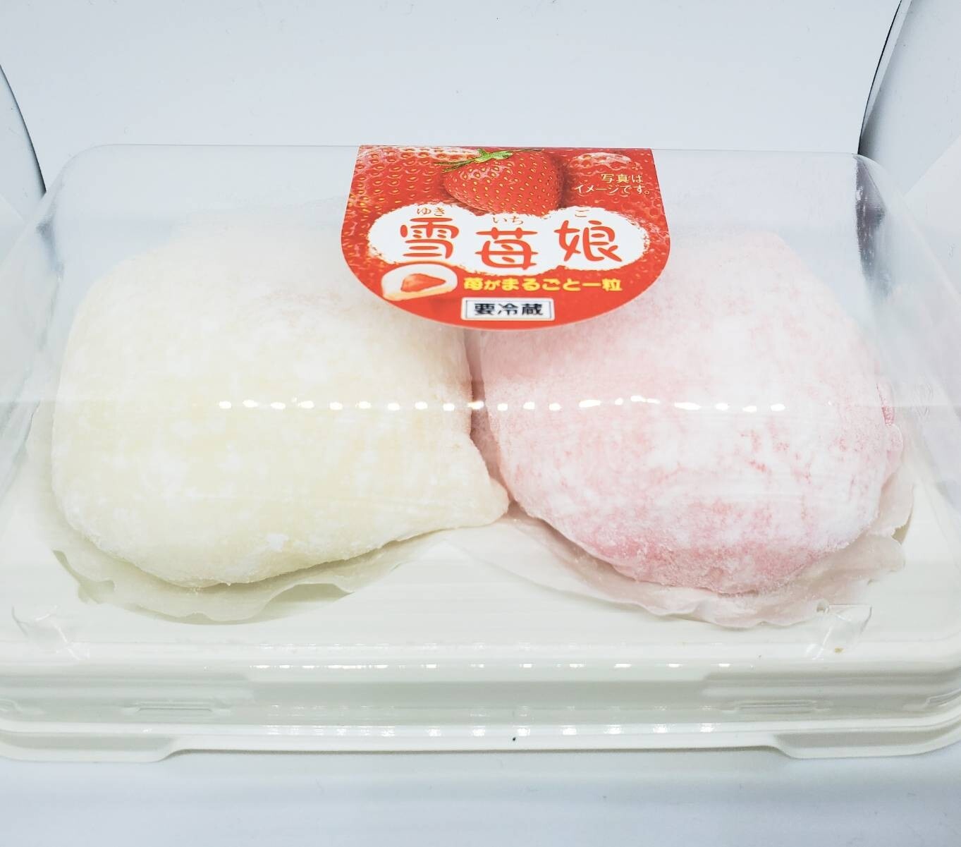 雪苺娘 山崎製パン おやつは一日3個マデ Powered By ライブドアブログ 雪苺娘 山崎製パン おやつは一日3個マデ Powered By ライブドアブログ