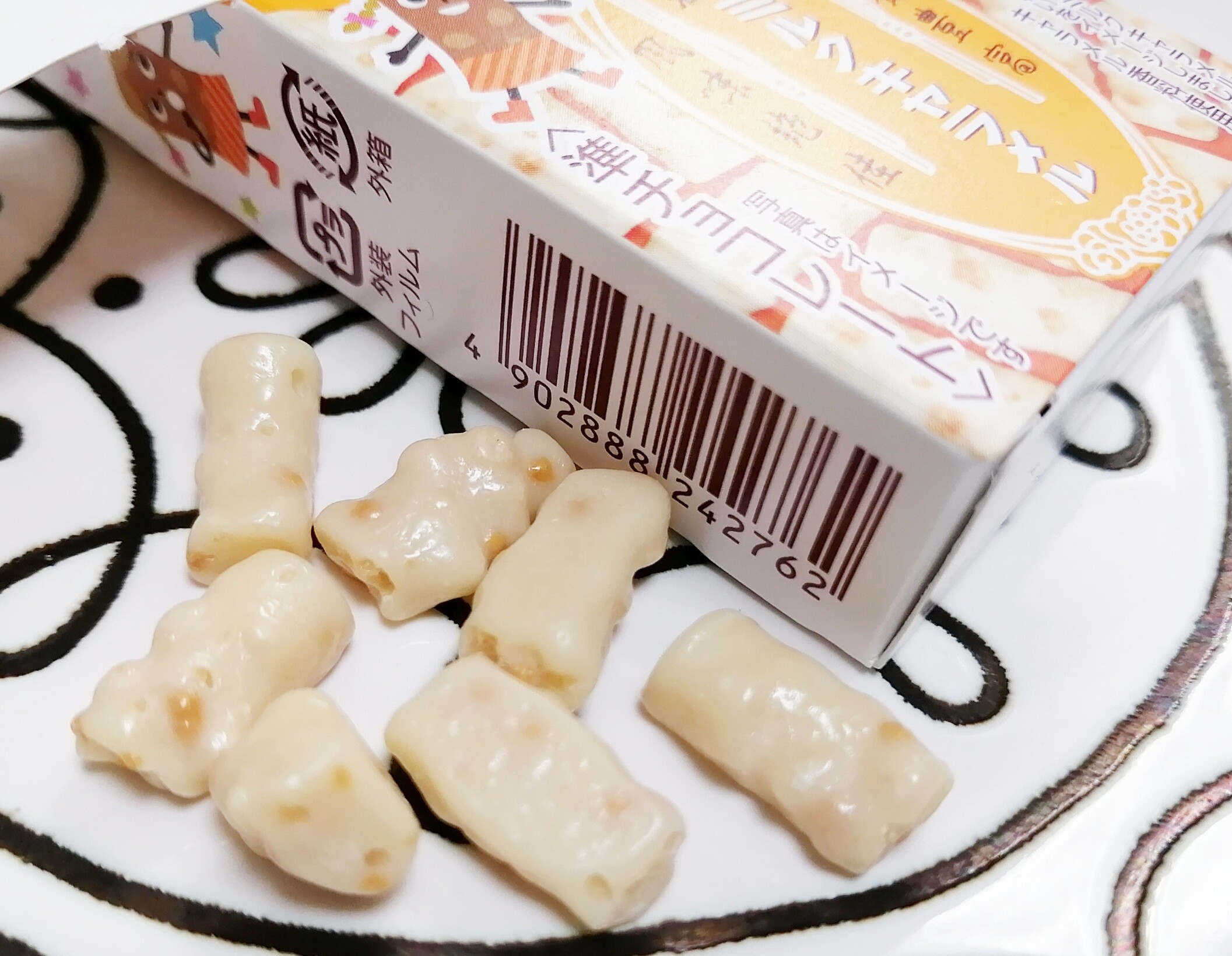 ベビー小枝ミルクキャラメル味【森永製菓】 : おやつは一日3個マデ Powered by ライブドアブログ