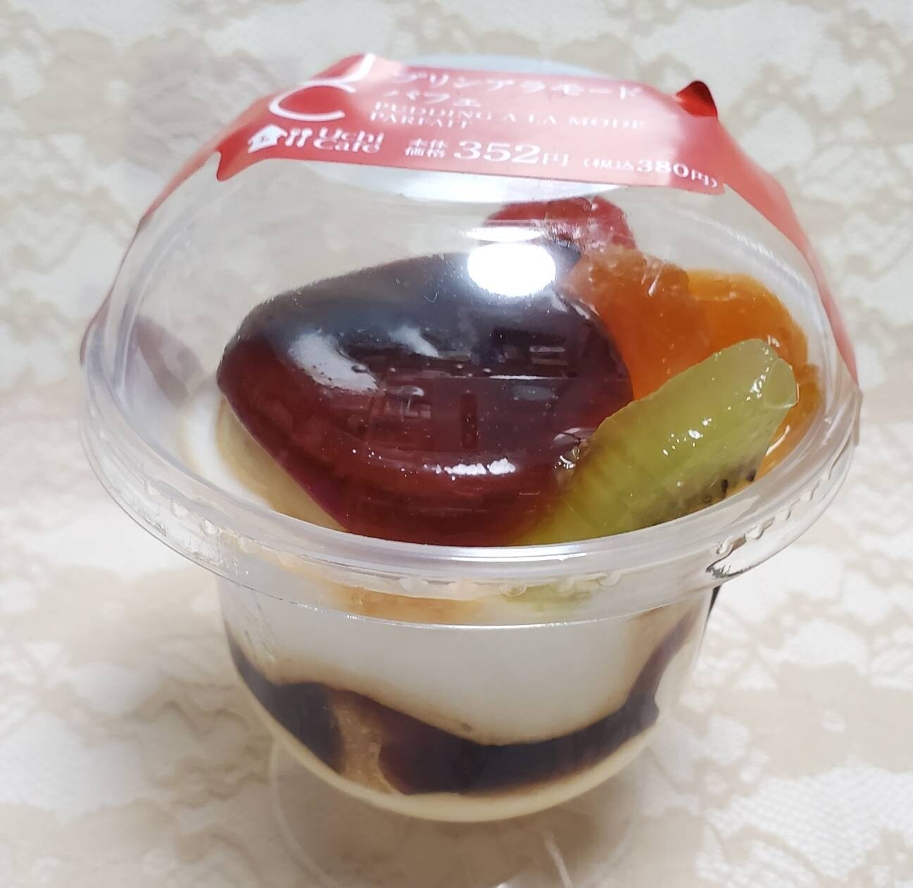 プリンアラモードパフェ ローソン おやつは一日3個マデ Powered By ライブドアブログ