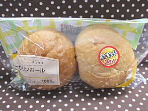 おやつは一日3個マデ
