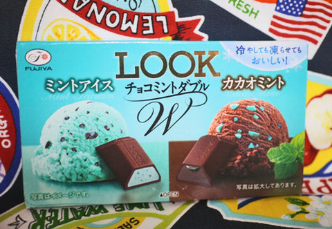 ＬＯＯＫチョコミントダブル【不二家】