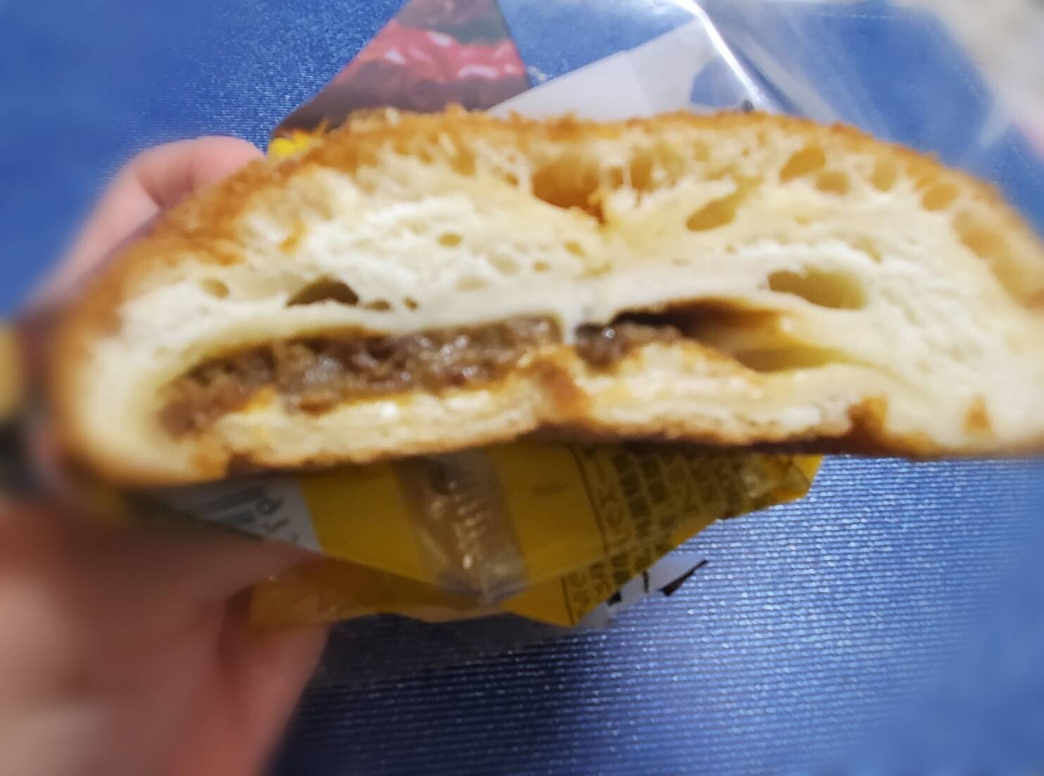 とろ りチーズカレーパン ファミリーマート おやつは一日3個マデ Powered By ライブドアブログ