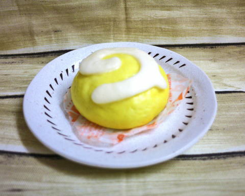 じゃぱりまん チーズカレー