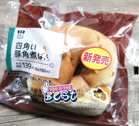 四角い豚角煮ぱん【ローソン】