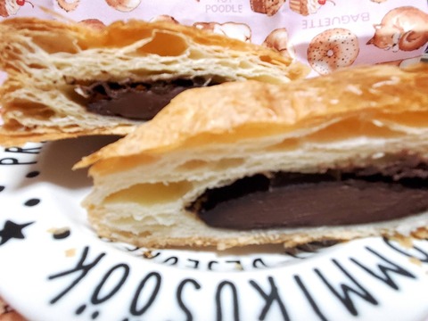 パイの実みたいなデニッシュ【ファミマ限定】