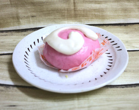 じゃぱりまん チョコ(ラム酒風味)