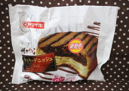 ザクザククッキーデニッシュ