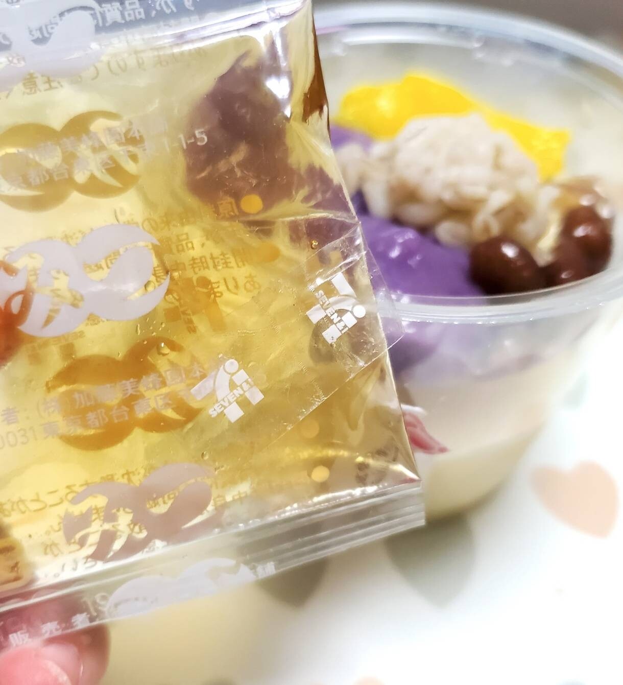 五種具材のつるりん豆花 セブンイレブン おやつは一日3個マデ Powered By ライブドアブログ