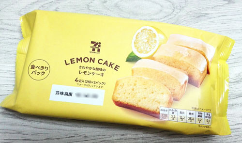 さわやかな酸味のレモンケーキ セブン アイ おやつは一日3個マデ Powered By ライブドアブログ さわやかな酸味のレモンケーキ セブン アイ おやつは一日3個マデ Powered By ライブドアブログ