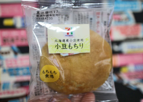 小豆もちり セブンイレブン おやつは一日3個マデ
