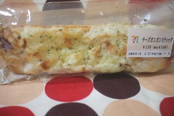 チーズオニオンスティック