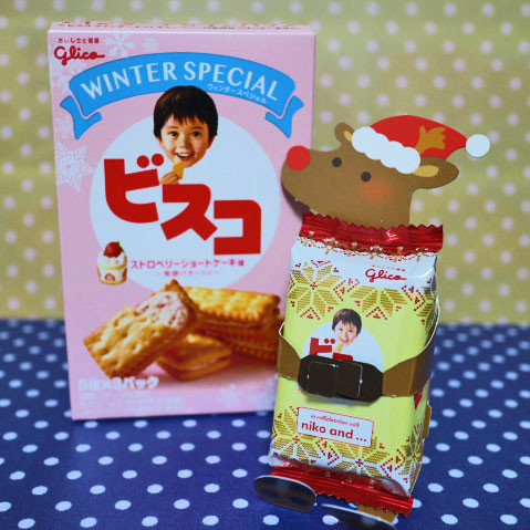 ビスコ ストロベリーショートケーキ味【グリコ】