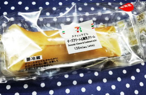 スティックどら チーズクリーム&練乳クリーム【セブンイレブン】