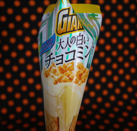 ジャイアントコーン大人の白いチョコミント【セブンイレブン限定】