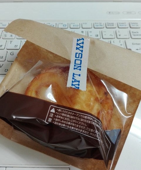 揚げお好み焼き
