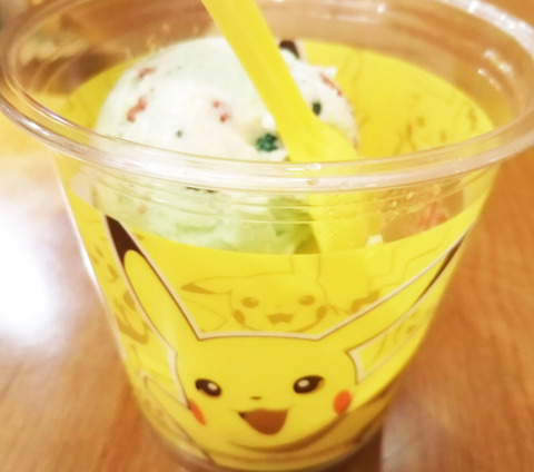 ピカチュウの10まんボルト!~フルーツミックス~