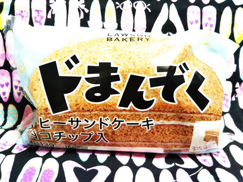 ドまんぞく　コーヒーサンドケーキ　チョコチップ入り