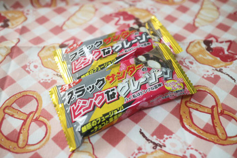 ブラックサンダー ピンクなグレーゾーン
