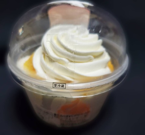 おぼれクリームのシフォンケーキ【ローソン】