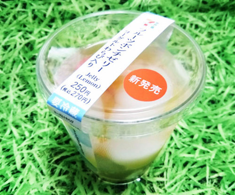 フルーツポンチゼリー ヨーグルトわらび入り【セブンイレブン】