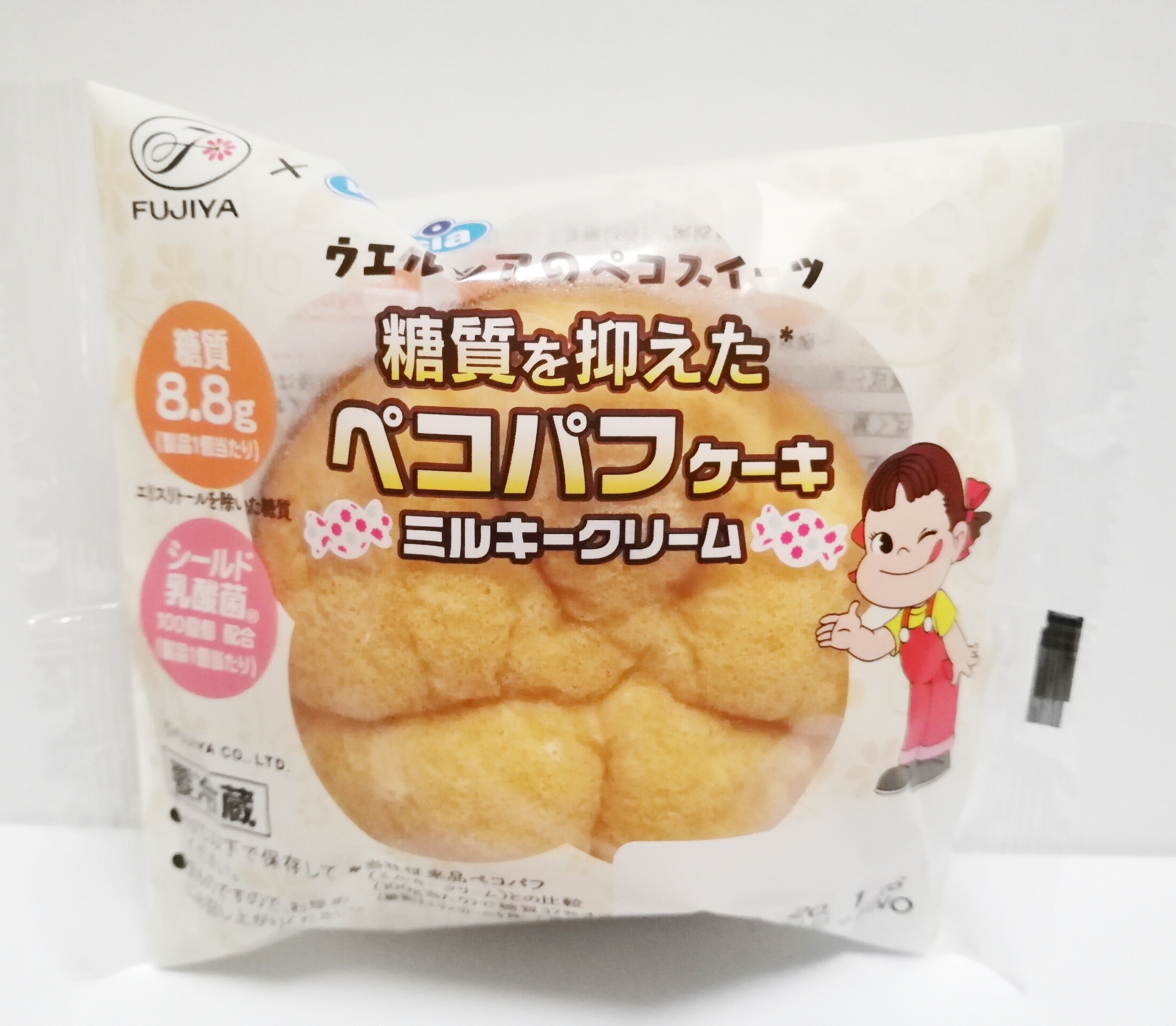 糖質を抑えたペコパフケーキ 不二家 ウェルシア おやつは一日3個マデ Powered By ライブドアブログ 糖質を抑えたペコパフケーキ 不二家 ウェルシア おやつは一日3個マデ Powered By ライブドアブログ