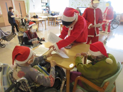 R5年12月②