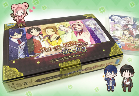 クロ図書コンプリートBOX表