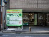 »ö̳½ê£³