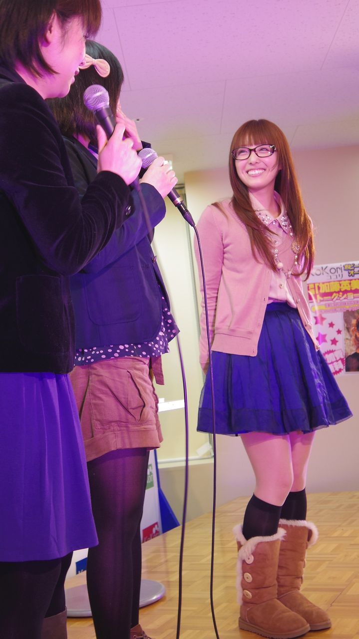 英美里の毎日 ライブドアブログ