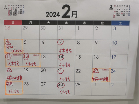 488131B7-8D73-4552-A32F-15F7824AE888