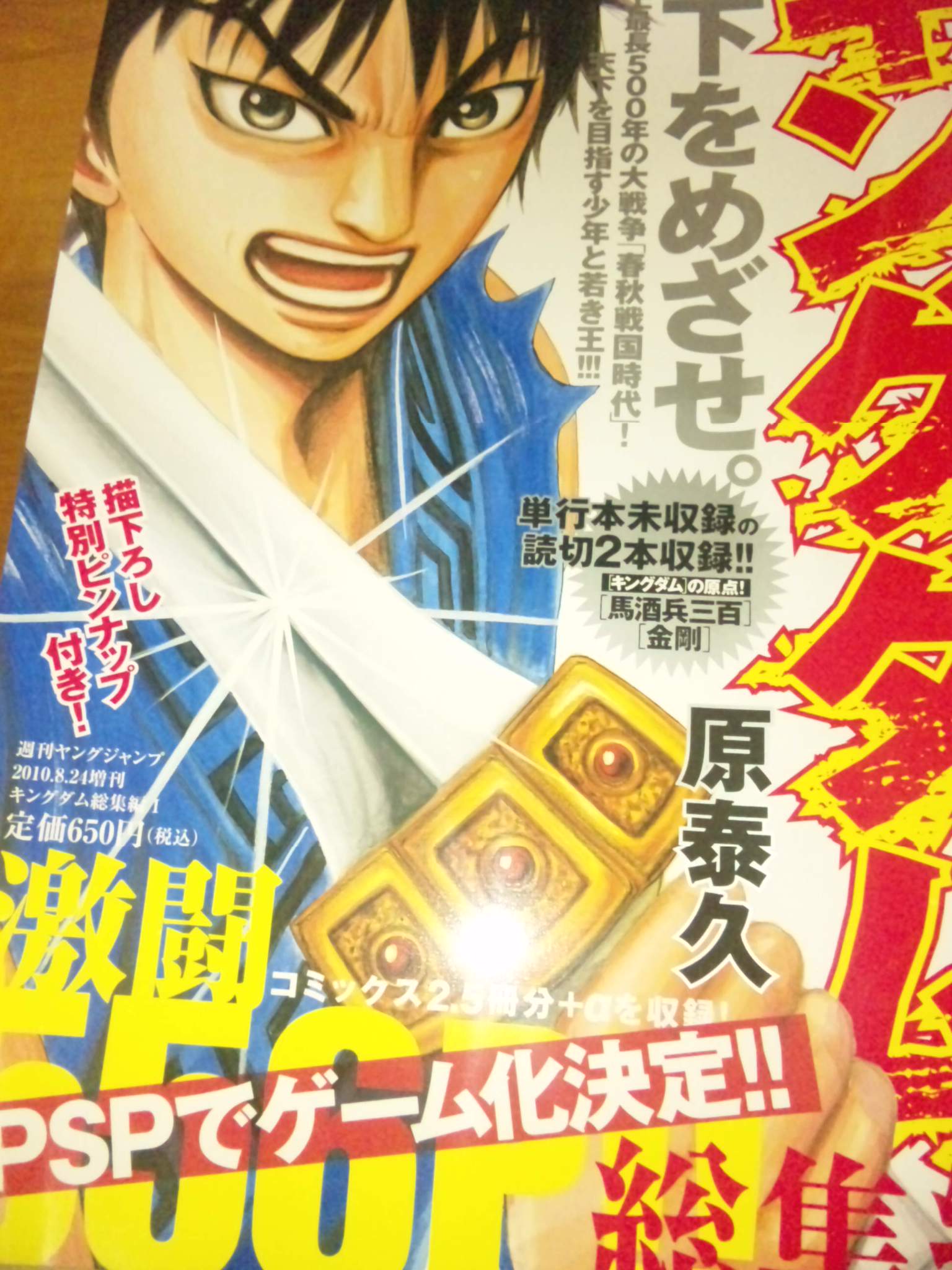 それぞれの歩 clowncrown s blog それぞれの歩 clowncrown s blog