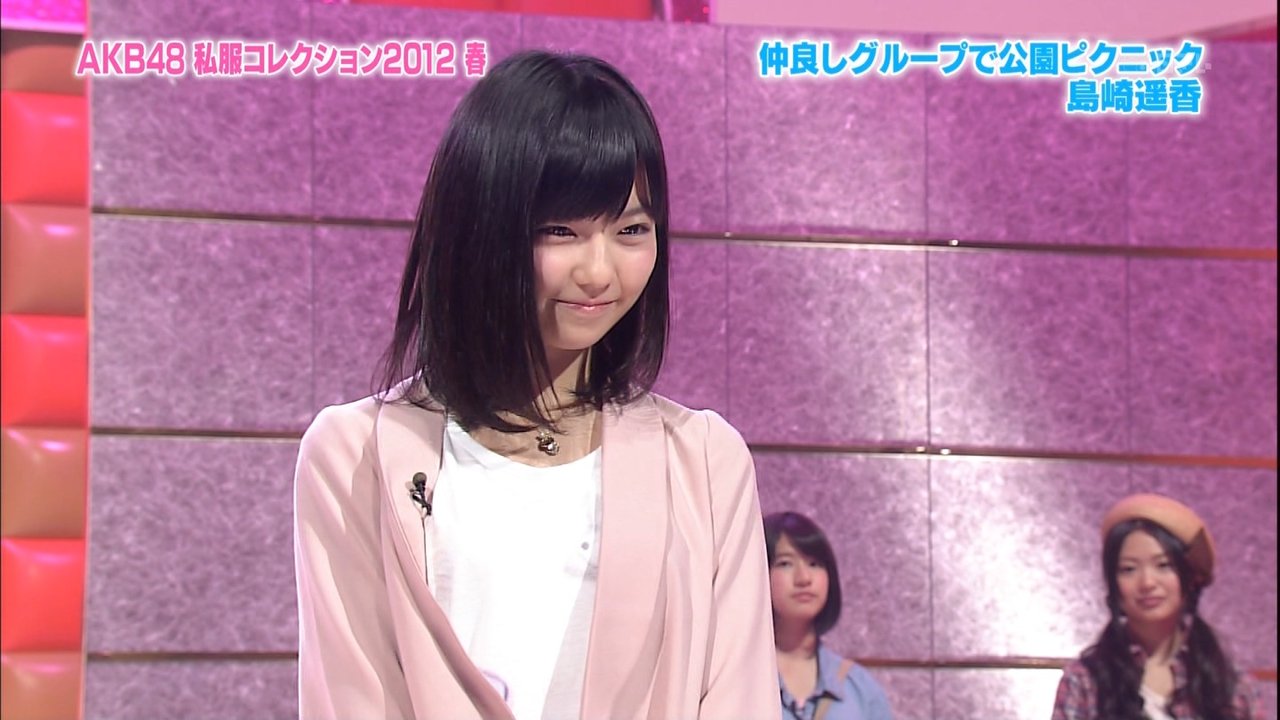 Akb48 ぱるるは何を着てもやっぱり可愛い W Akb48er Akb48 ぱるるは何を着てもやっぱり可愛い W Akb48er