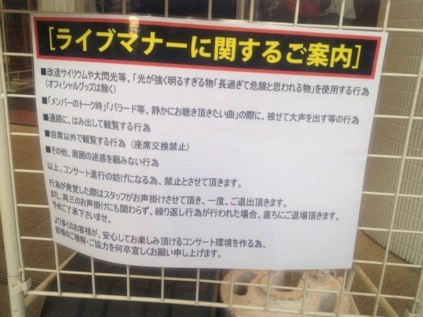 o0640048011960783933