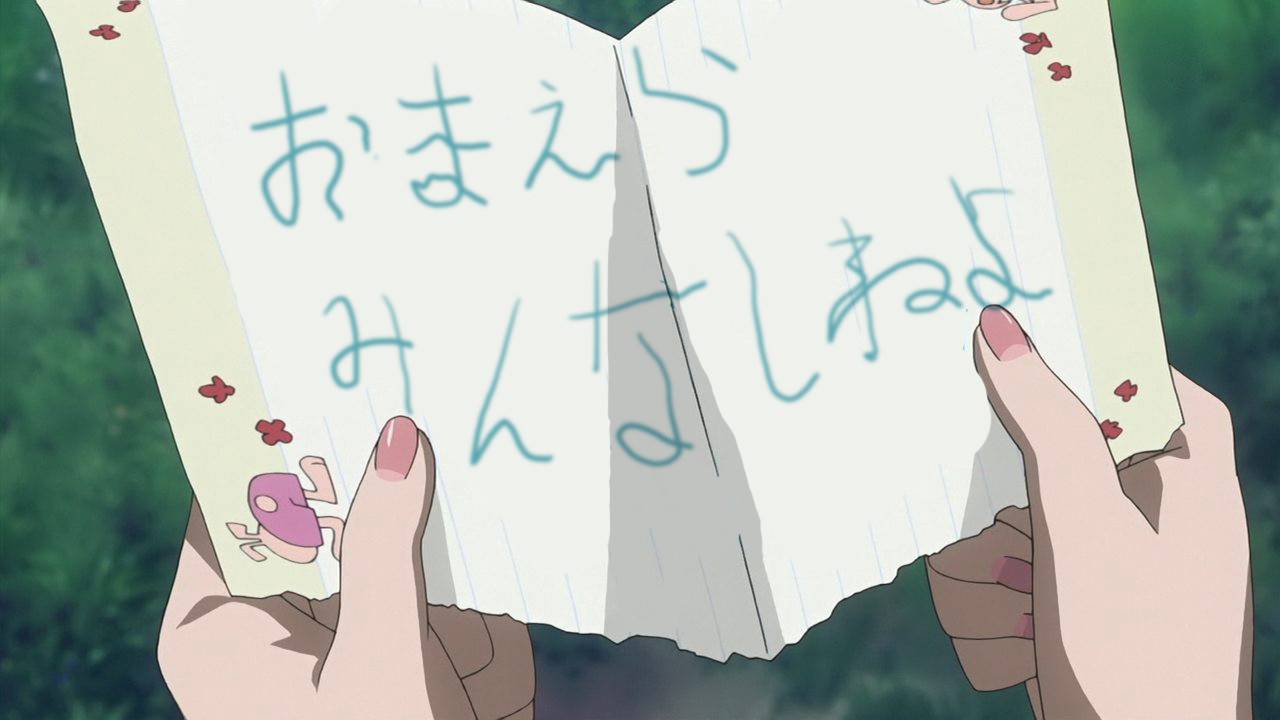 クローザーズ 最後にぽっぽ爆弾落としたからアニメ見てて笑えなかったわあそこはｗｗｗ クローザーズ攻略まとめ