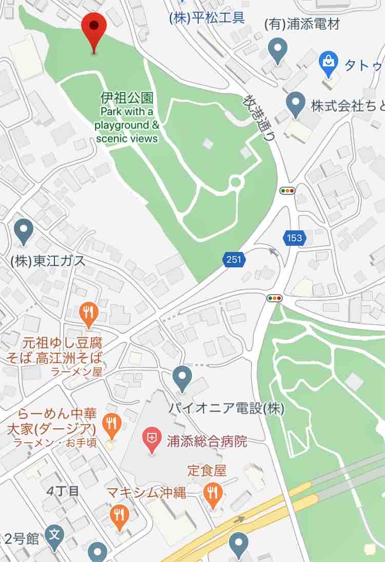 太陽 の 子 視聴 率 太陽 の 子 視聴 率