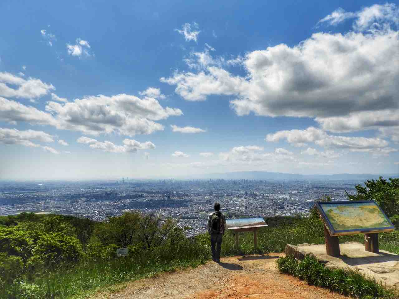僕ら の 広場