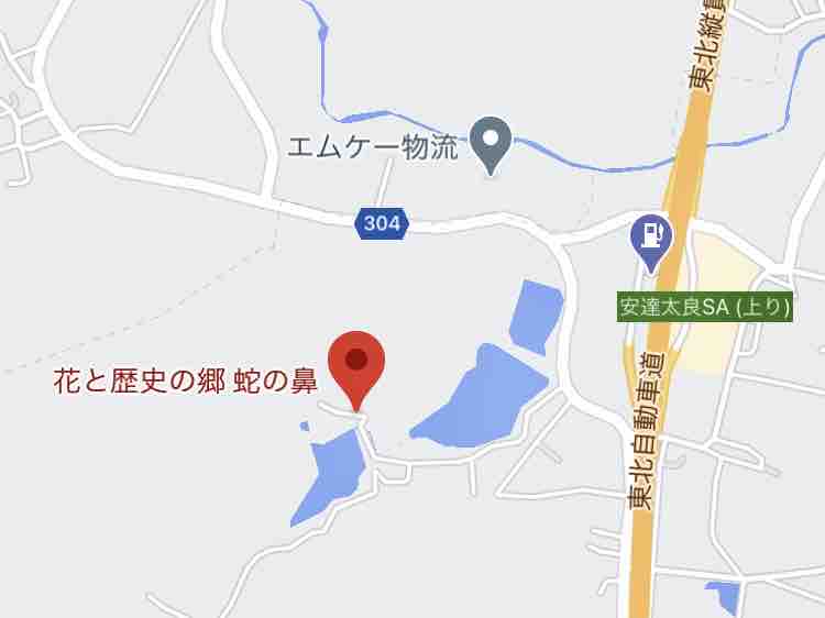 福島 幾重にも重なる紅いイロハモミジ 花と歴史の郷 蛇の鼻 何度でも訪れたい日本の風景