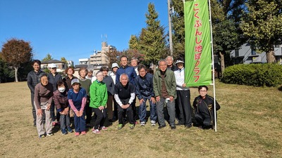 PXL_20231118_020134327.MP