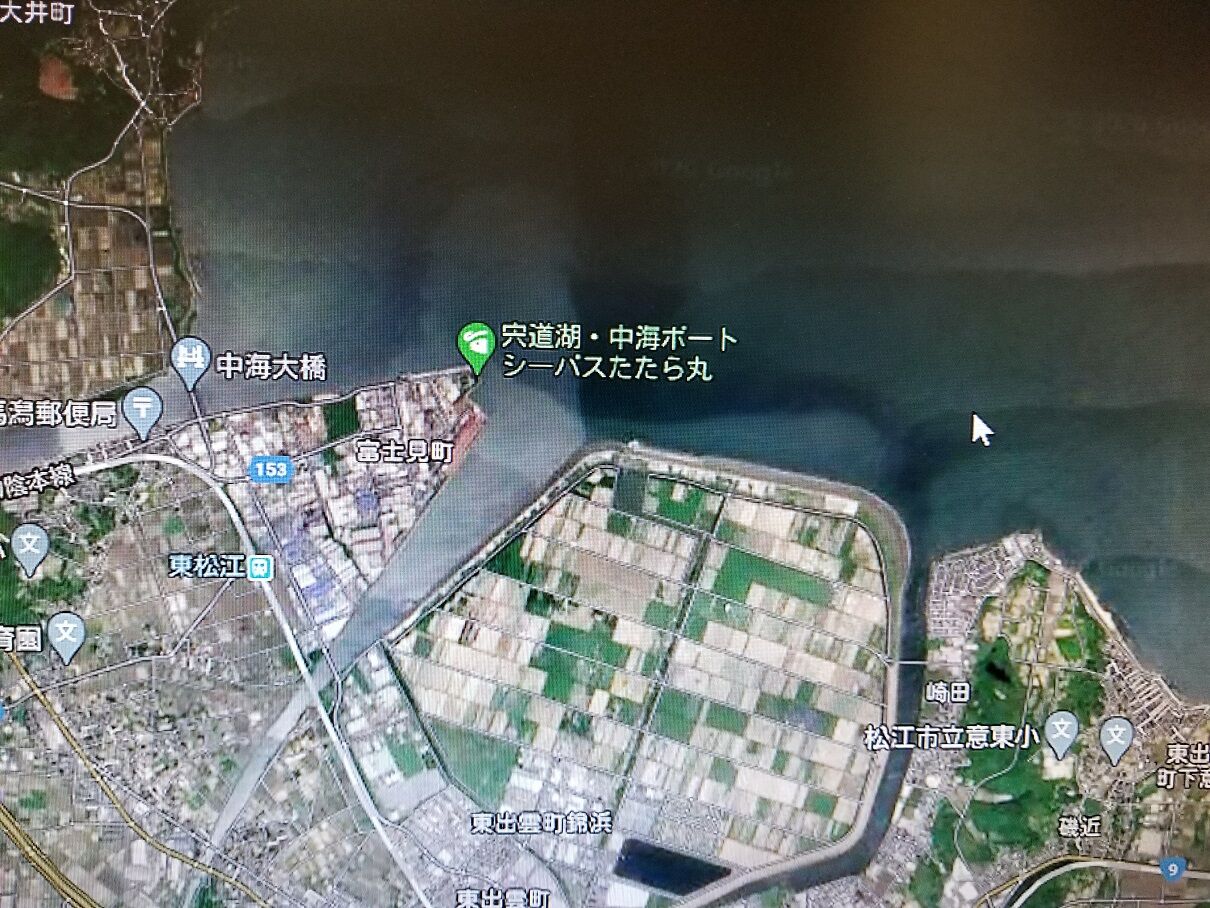 ビックベイトのポイント 4 7 宍道湖 中海 ボートシーバス ガイド船 たたら丸 ビックベイトのポイント 4 7 宍道湖 中海 ボートシーバス ガイド船 たたら丸