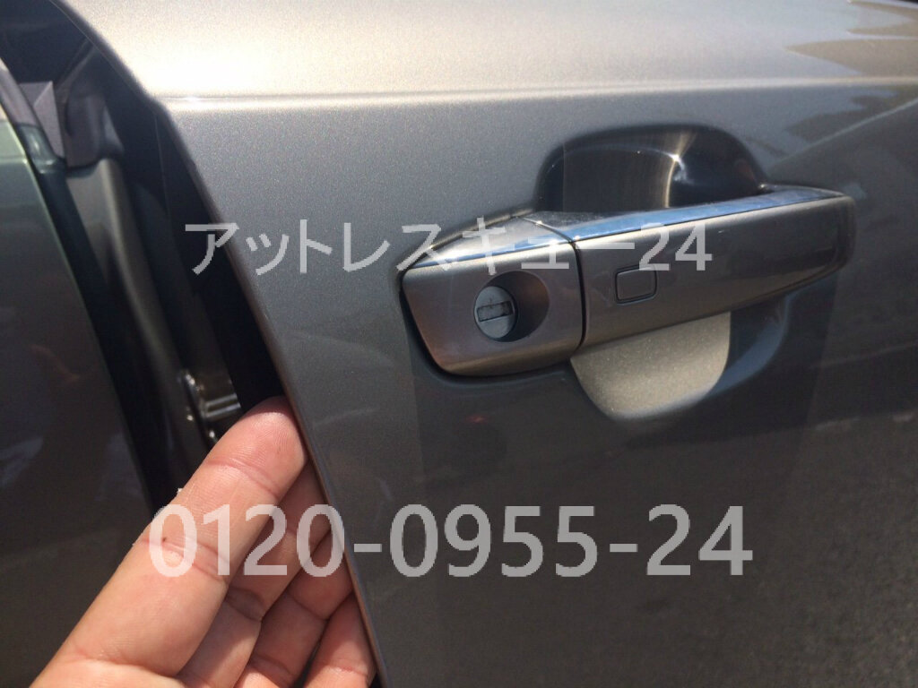 アットレスキュー24 緊急駆けつけ日記 15年05月 アットレスキュー24 緊急駆けつけ日記 15年05月