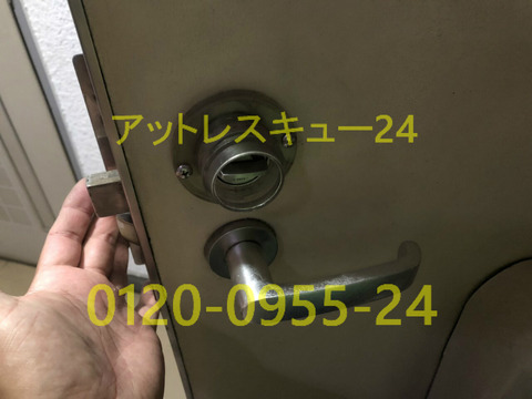 防犯型サムターン玄関ドア開錠