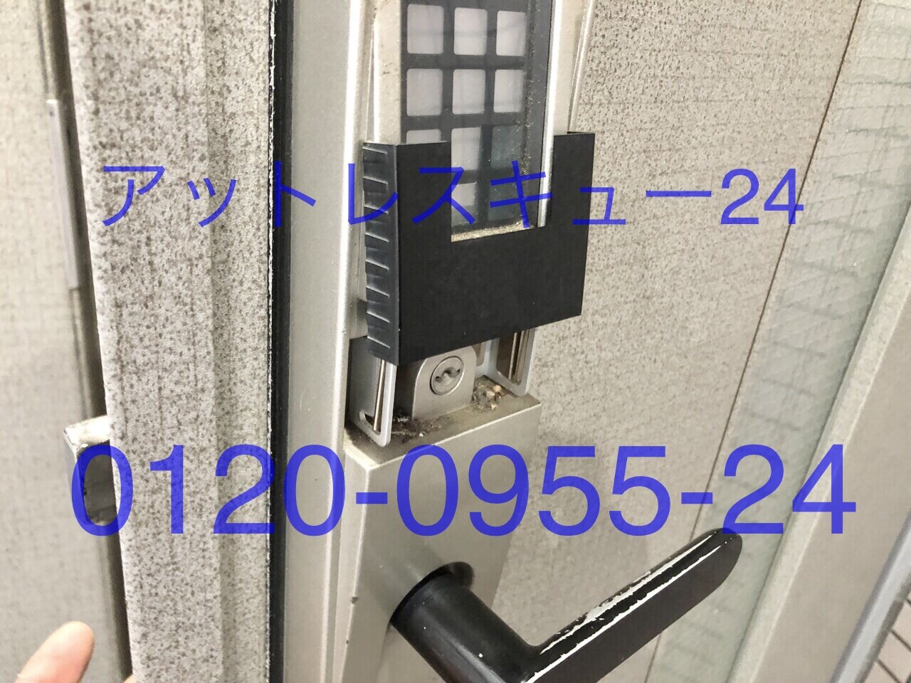 MIWAランダムテンキーTK4L玄関ドアロック開錠 : アット