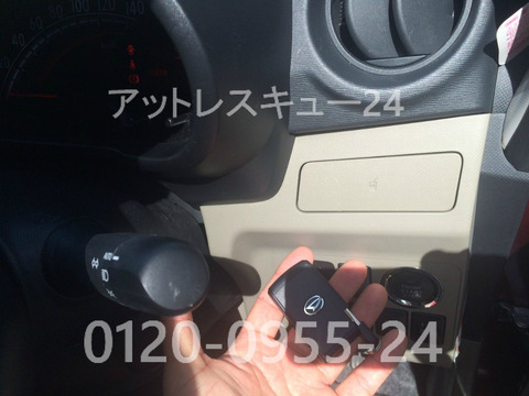 ダイハツLA100系MOVEイモビライザー電子キー作製
